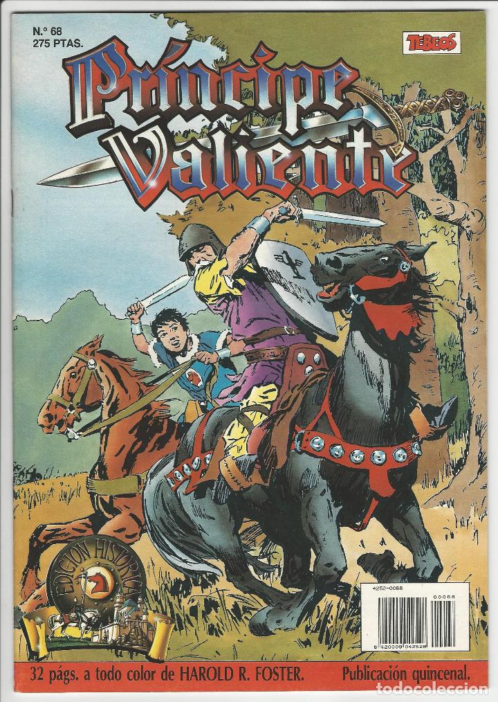 C&oacute;mics: Ediciones B. Pr&iacute;ncipe valiente. 68. - Foto 1