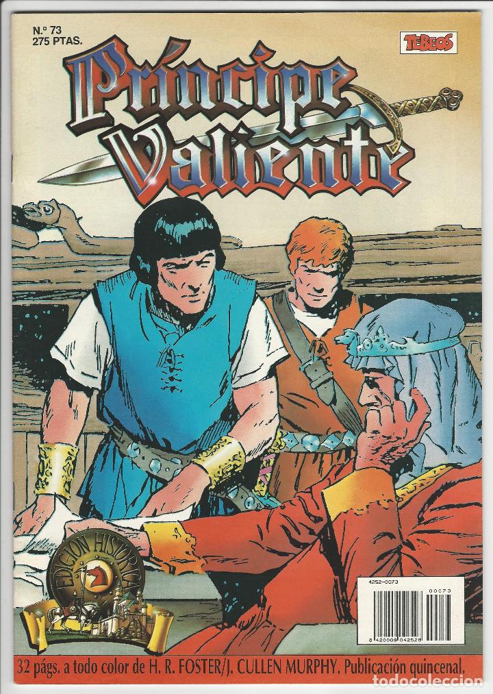 C&oacute;mics: Ediciones B. Pr&iacute;ncipe valiente. 73. - Foto 1