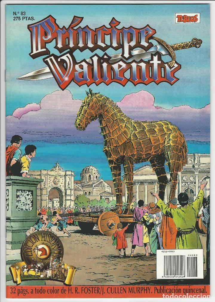 C&oacute;mics: Ediciones B. Pr&iacute;ncipe valiente. 83. - Foto 1