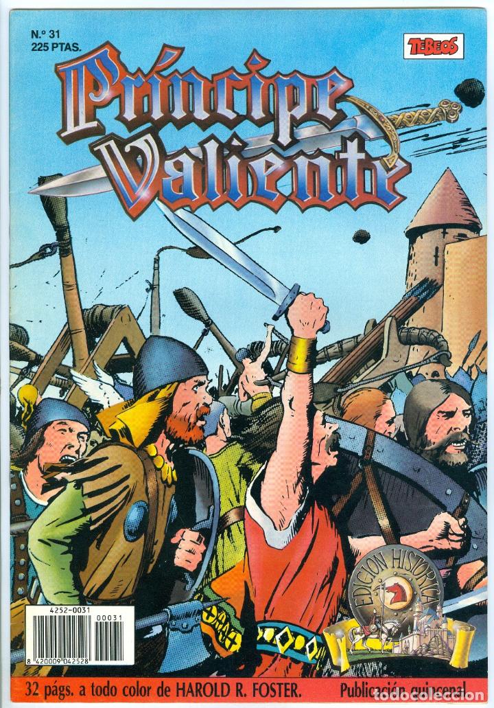 C&oacute;mics: Ediciones B. Pr&iacute;ncipe valiente. 31. - Foto 1