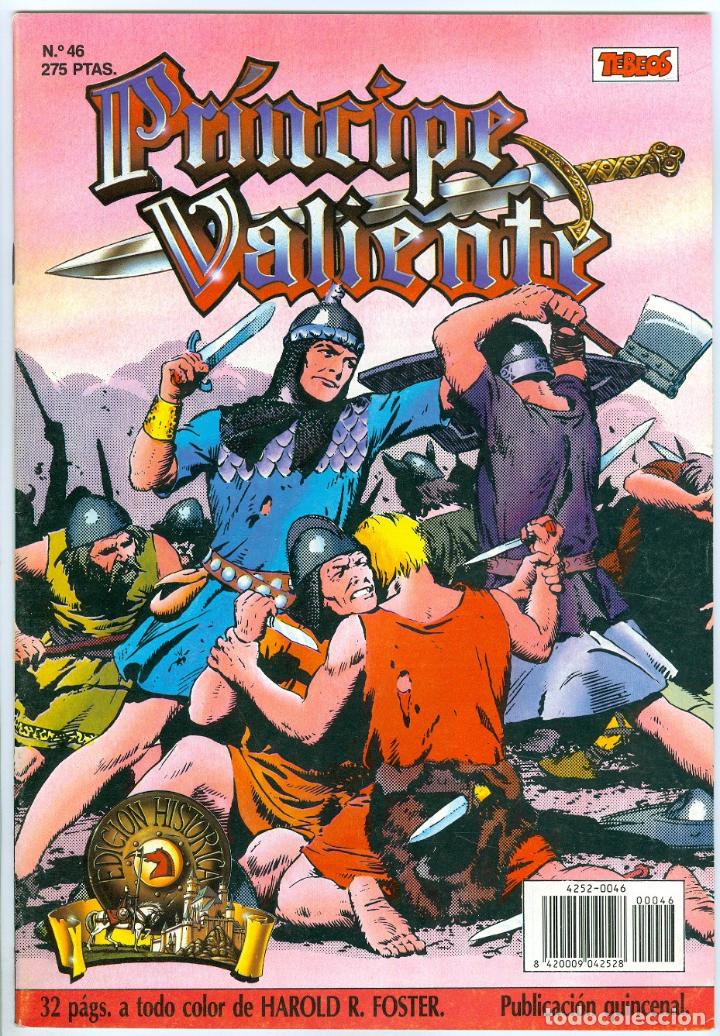 C&oacute;mics: Ediciones B. Pr&iacute;ncipe valiente. 46. - Foto 1
