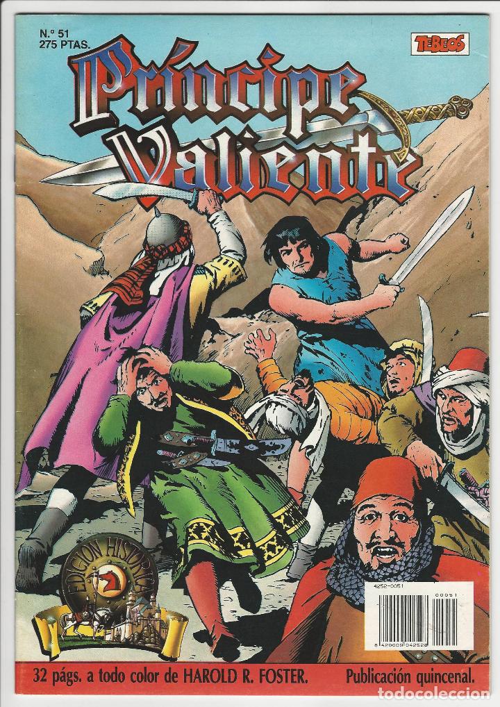 C&oacute;mics: Ediciones B. Pr&iacute;ncipe valiente. 51. - Foto 1
