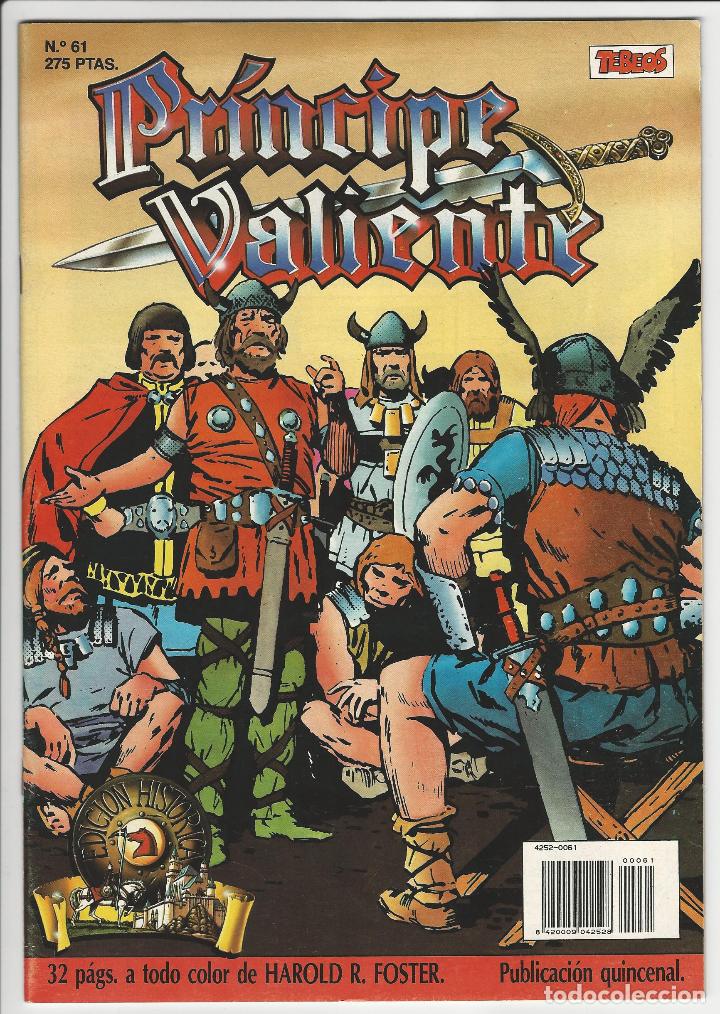 C&oacute;mics: Ediciones B. Pr&iacute;ncipe valiente. 61. - Foto 1