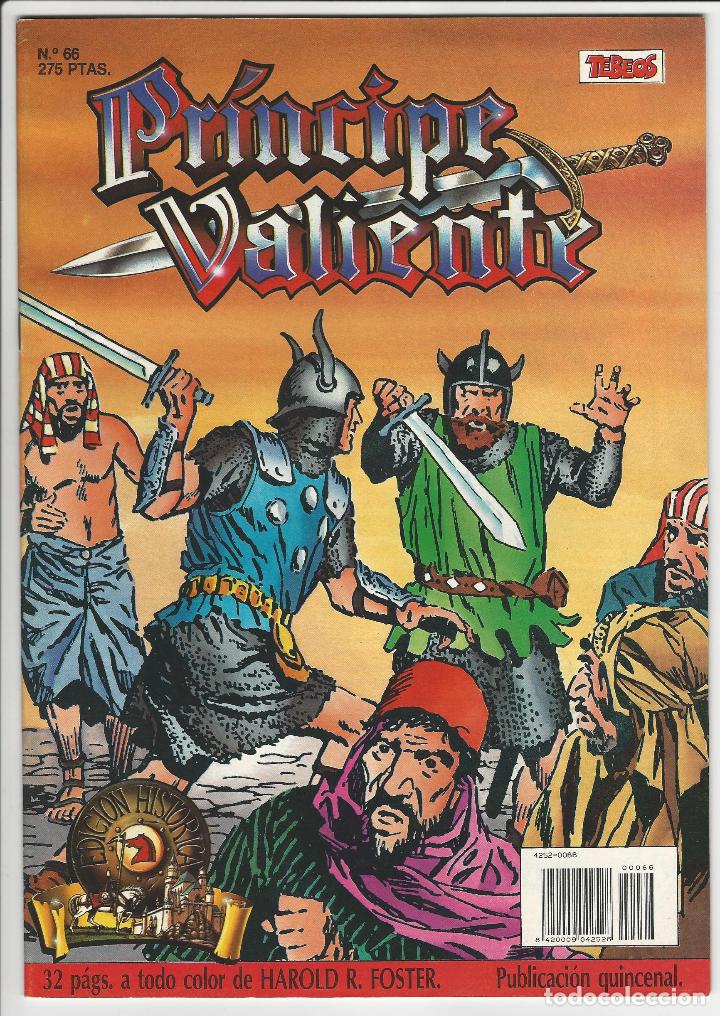 C&oacute;mics: Ediciones B. Pr&iacute;ncipe valiente. 66. - Foto 1