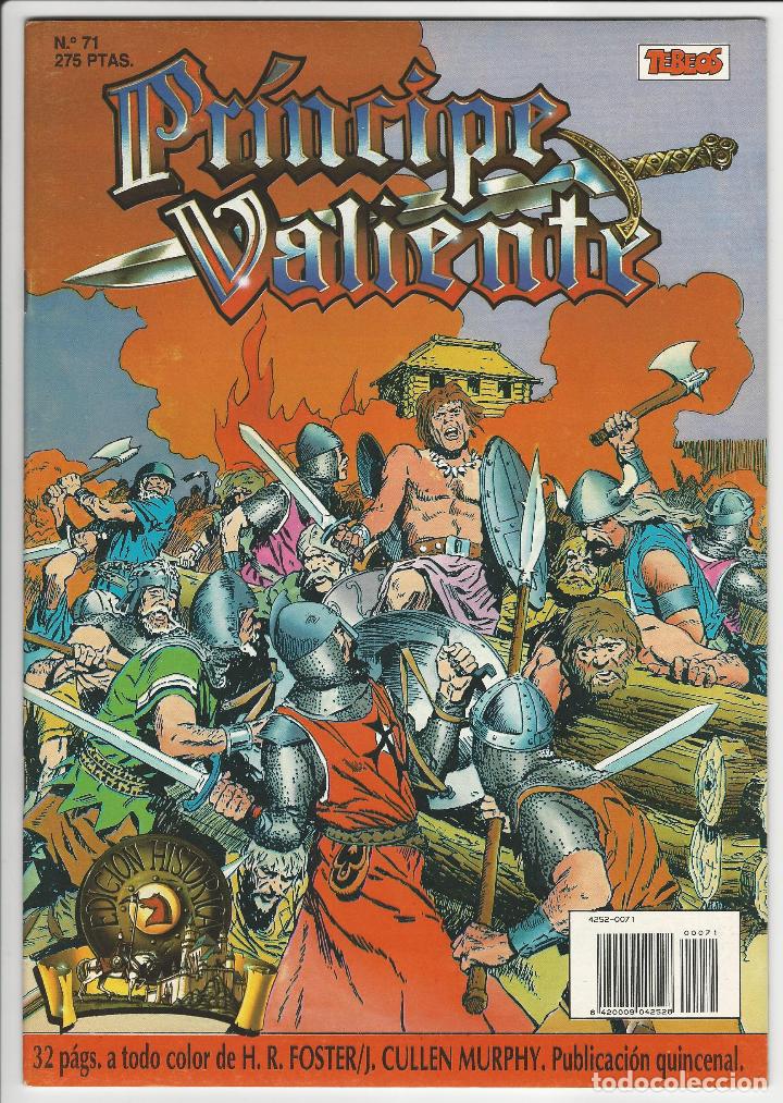 C&oacute;mics: Ediciones B. Pr&iacute;ncipe valiente. 71. - Foto 1