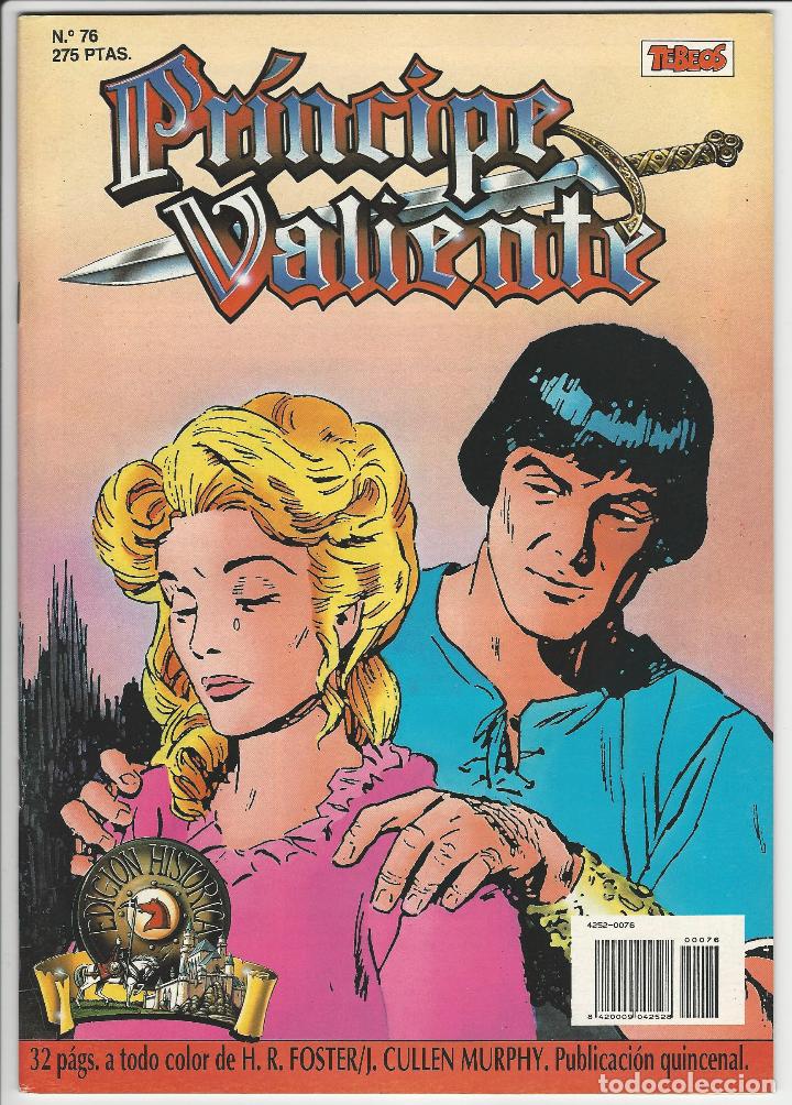 C&oacute;mics: Ediciones B. Pr&iacute;ncipe valiente. 76. - Foto 1