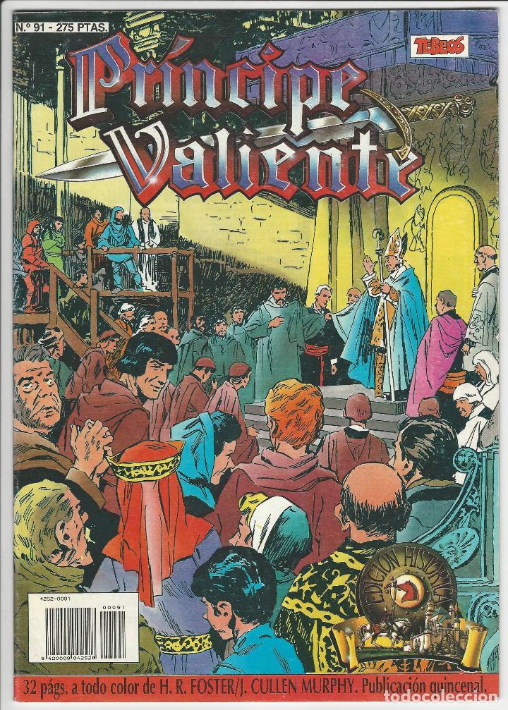 C&oacute;mics: Ediciones B. Pr&iacute;ncipe valiente. 91. - Foto 1