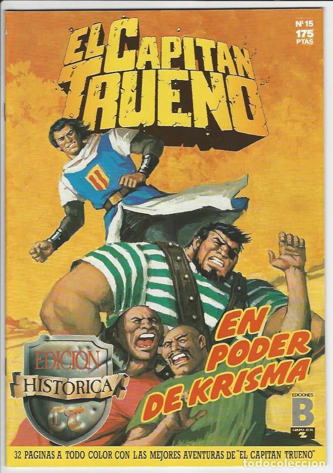 C&oacute;mics: Ediciones B. El capit&aacute;n trueno. Edici&oacute;n hist&oacute;rica. 15 - Foto 1