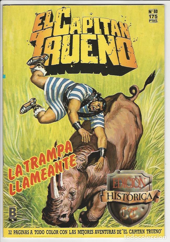 C&oacute;mics: Ediciones B. El capit&aacute;n trueno. Edici&oacute;n hist&oacute;rica. 60 - Foto 1