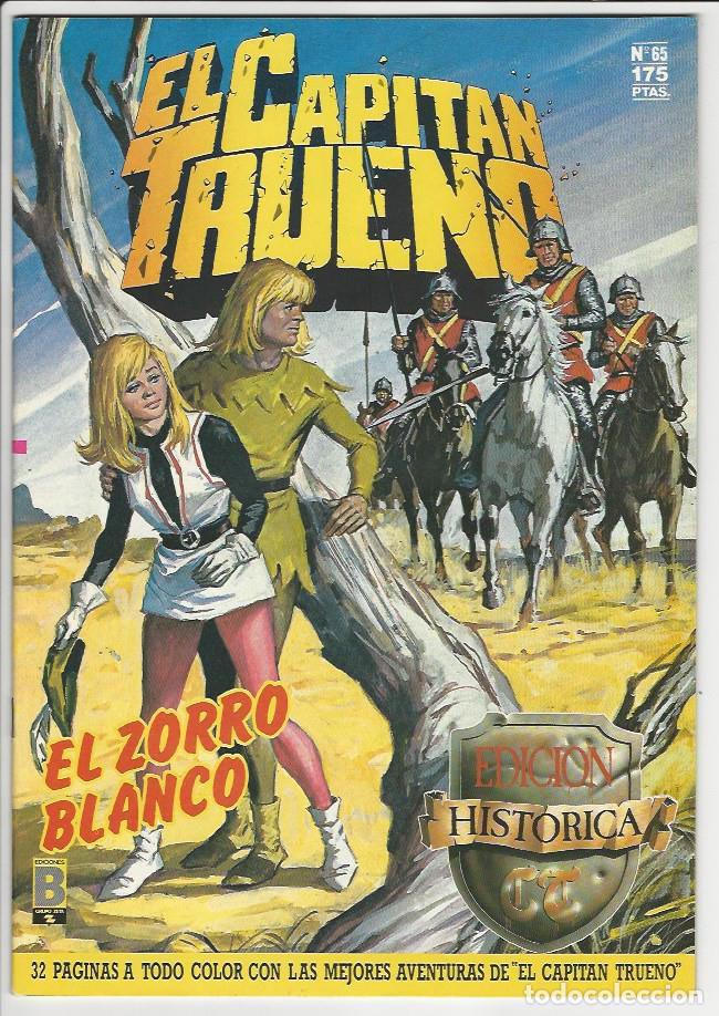 C&oacute;mics: Ediciones B. El capit&aacute;n trueno. Edici&oacute;n hist&oacute;rica. 65 - Foto 1