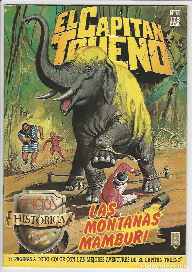 C&oacute;mics: Ediciones B. El capit&aacute;n trueno. Edici&oacute;n hist&oacute;rica. 70 - Foto 1