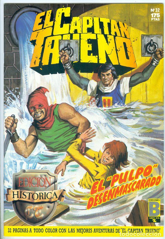 C&oacute;mics: Ediciones B. El capit&aacute;n trueno. Edici&oacute;n hist&oacute;rica. 32 - Foto 1