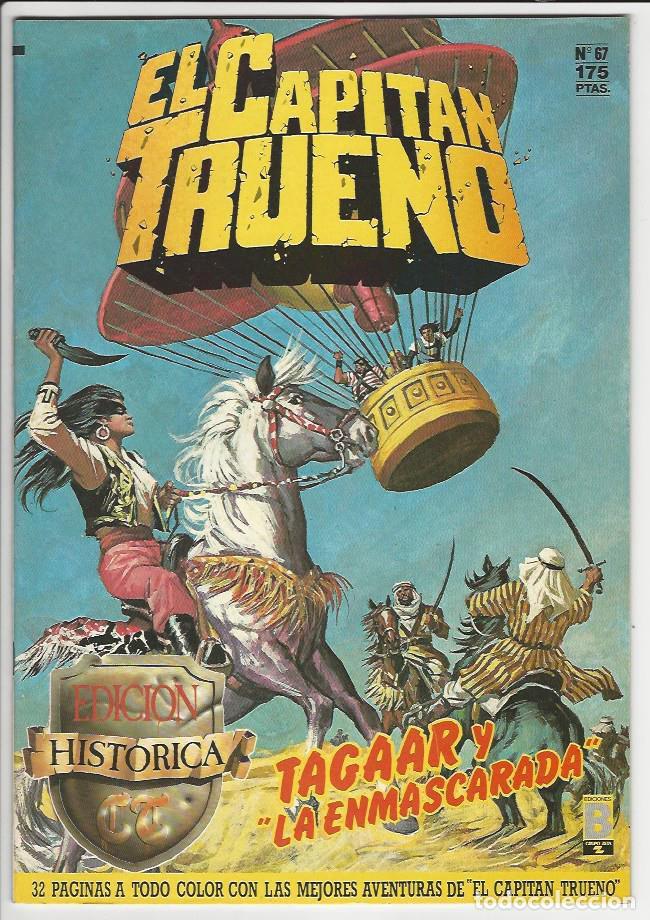 C&oacute;mics: Ediciones B. El capit&aacute;n trueno. Edici&oacute;n hist&oacute;rica. 67 - Foto 1