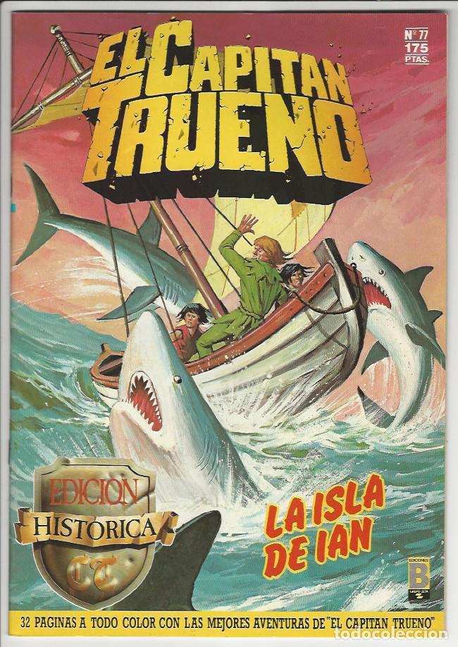 C&oacute;mics: Ediciones B. El capit&aacute;n trueno. Edici&oacute;n hist&oacute;rica. 77 - Foto 1