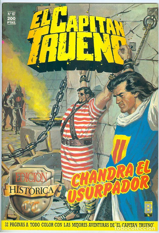 C&oacute;mics: Ediciones B. El capit&aacute;n trueno. Edici&oacute;n hist&oacute;rica. 107 - Foto 1