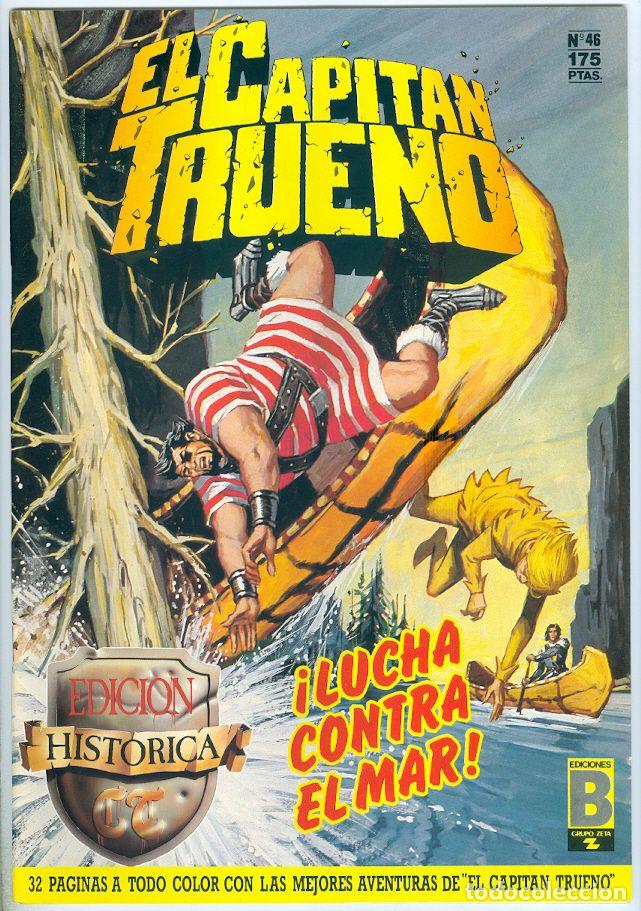 C&oacute;mics: Ediciones B. El capit&aacute;n trueno. Edici&oacute;n hist&oacute;rica. 46 - Foto 1