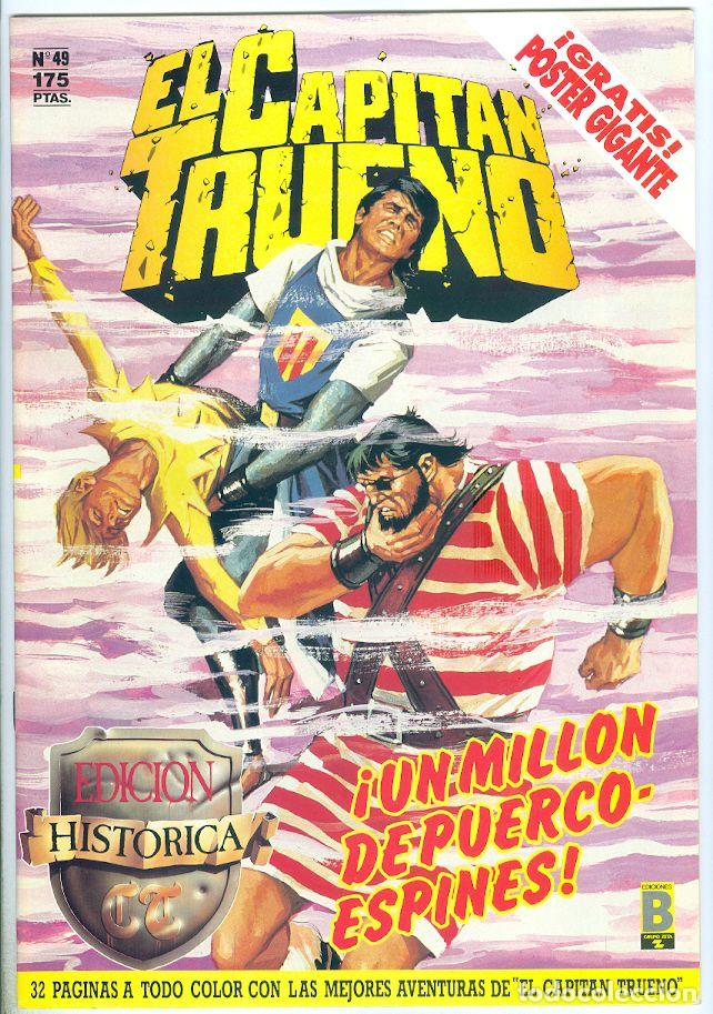 C&oacute;mics: Ediciones B. El capit&aacute;n trueno. Edici&oacute;n hist&oacute;rica. 49 - Foto 1
