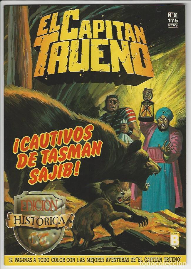 C&oacute;mics: Ediciones B. El capit&aacute;n trueno. Edici&oacute;n hist&oacute;rica. 81 - Foto 1