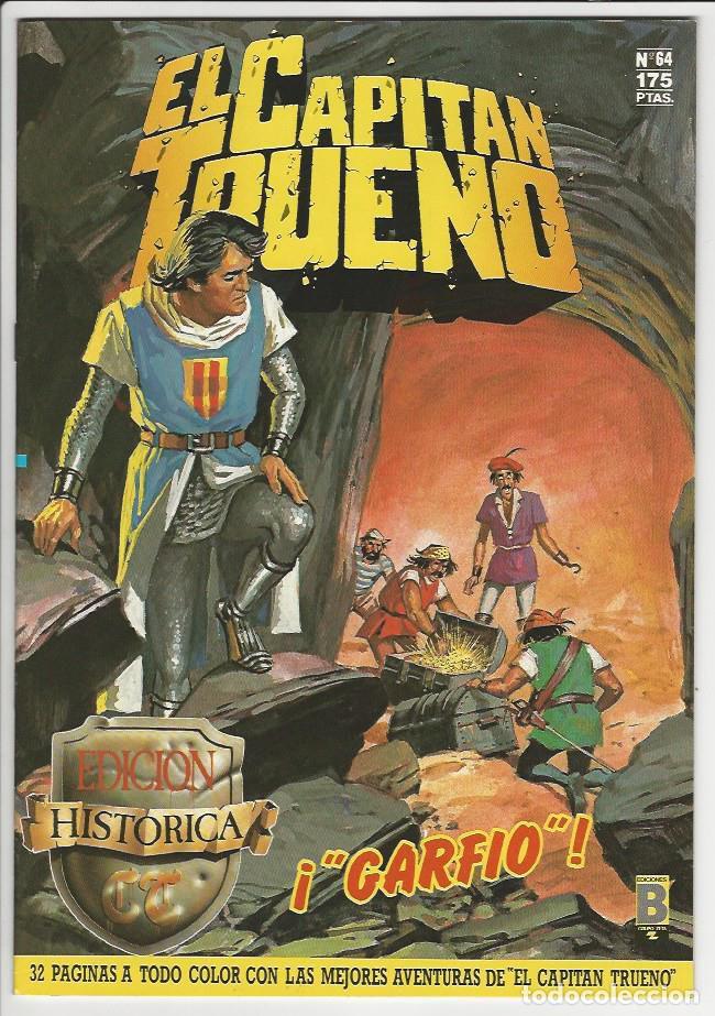 C&oacute;mics: Ediciones B. El capit&aacute;n trueno. Edici&oacute;n hist&oacute;rica. 64 - Foto 1
