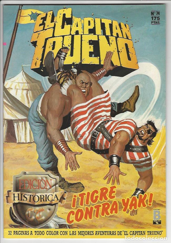 C&oacute;mics: Ediciones B. El capit&aacute;n trueno. Edici&oacute;n hist&oacute;rica. 74 - Foto 1