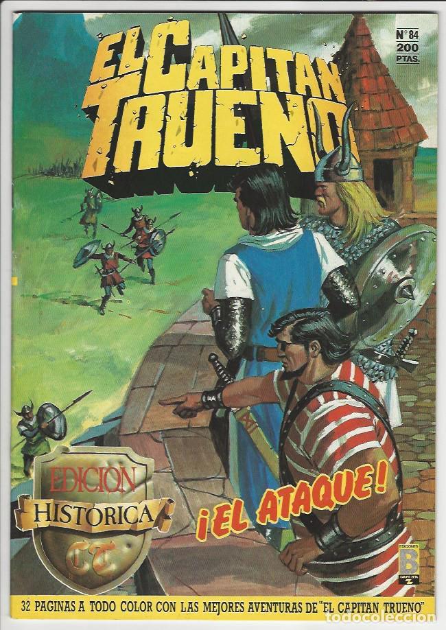 C&oacute;mics: Ediciones B. El capit&aacute;n trueno. Edici&oacute;n hist&oacute;rica. 84 - Foto 1
