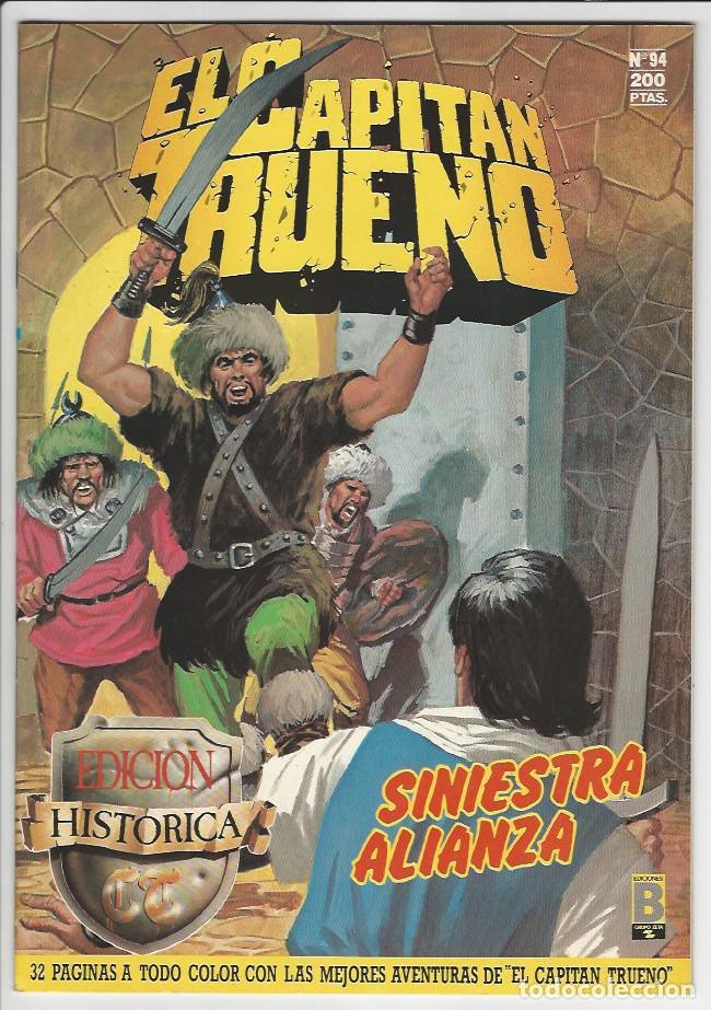 C&oacute;mics: Ediciones B. El capit&aacute;n trueno. Edici&oacute;n hist&oacute;rica. 94 - Foto 1