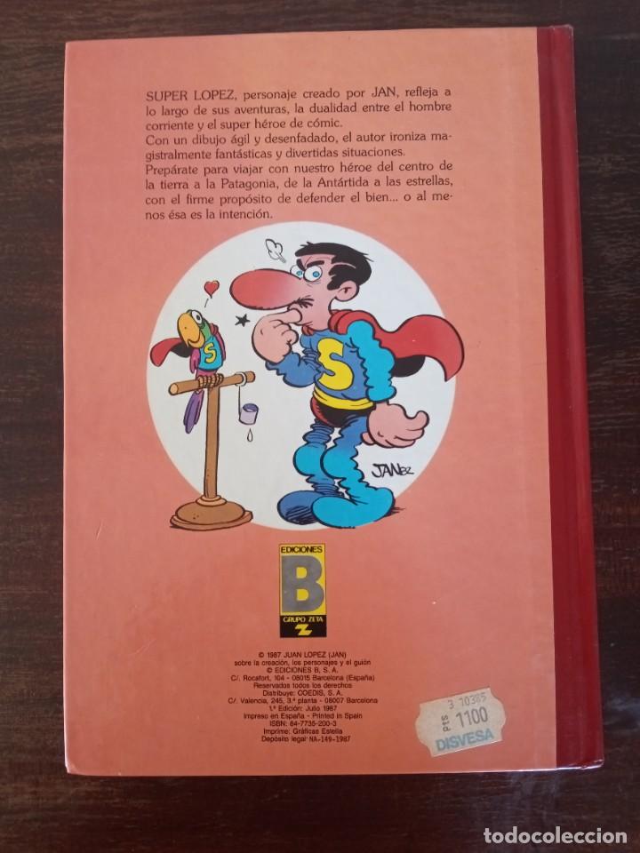 C&oacute;mics: Comic tebeo S&uacute;per L&oacute;pez n&uacute;mero 2 1a edici&oacute;n primera 1987 87 - Foto 4