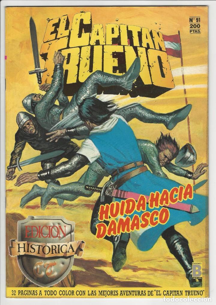 C&oacute;mics: Ediciones B. El capit&aacute;n trueno. Edici&oacute;n hist&oacute;rica. 91 - Foto 1