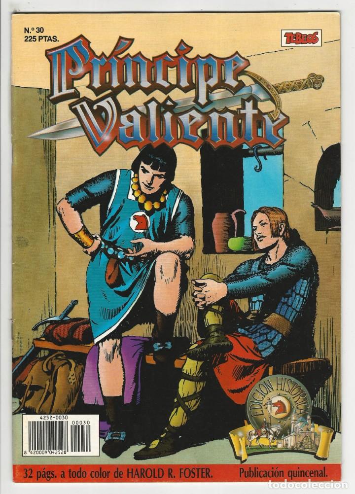 C&oacute;mics: Ediciones B. Pr&iacute;ncipe valiente. 30. - Foto 1