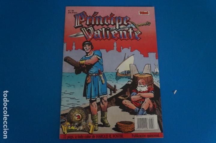 C&oacute;mics: COMIC DE PRINCIPE VALIENTE N&ordm; 58 A&Ntilde;O 1988 DE EDICIONES B EDICION HISTORICA - Foto 1