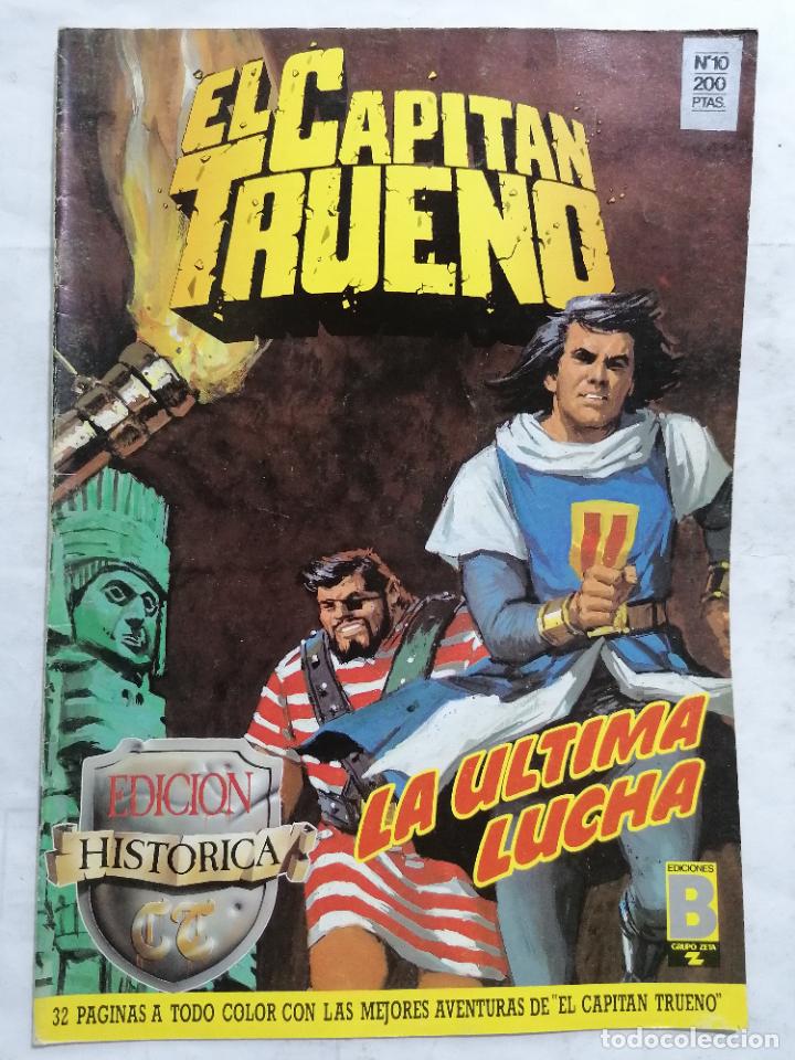C&oacute;mics: EL CAPITAN TRUENO, N&ordm; 10 EDICION HISTORICA - Foto 1