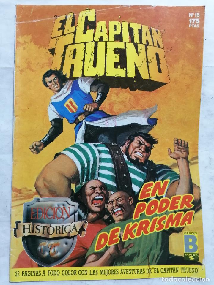 C&oacute;mics: EL CAPITAN TRUENO, N&ordm; 15 EDICION HISTORICA - Foto 1