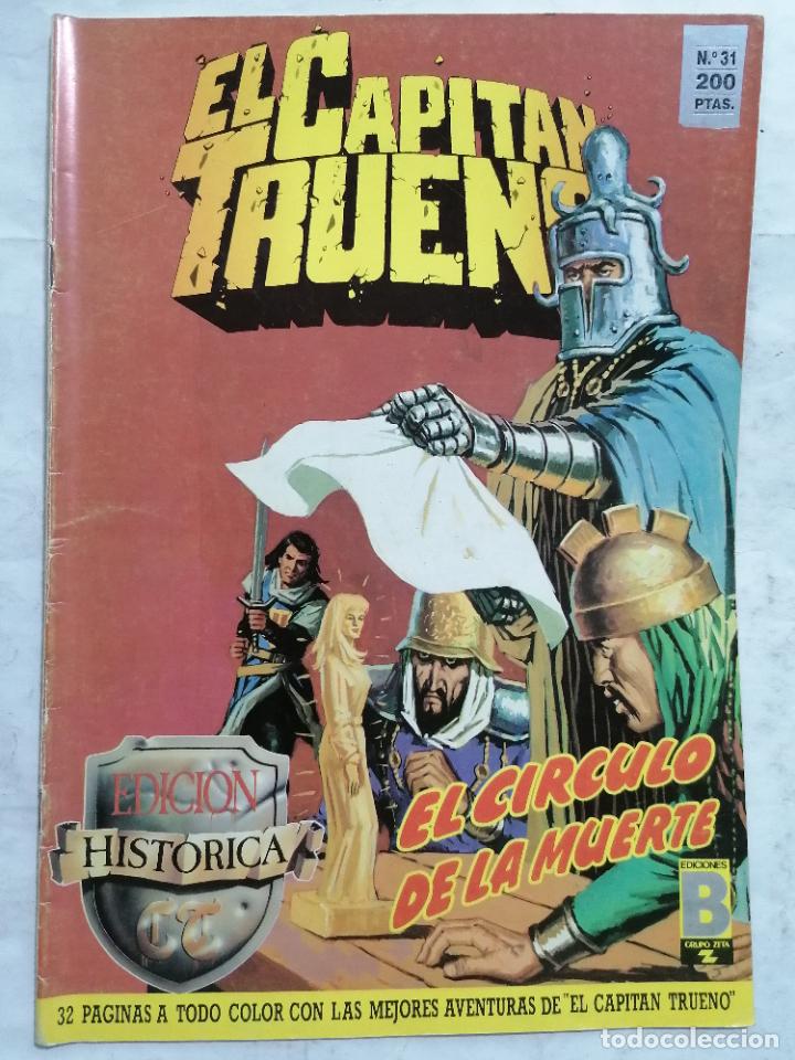 C&oacute;mics: EL CAPITAN TRUENO, N&ordm; 31 EDICION HISTORICA - Foto 1