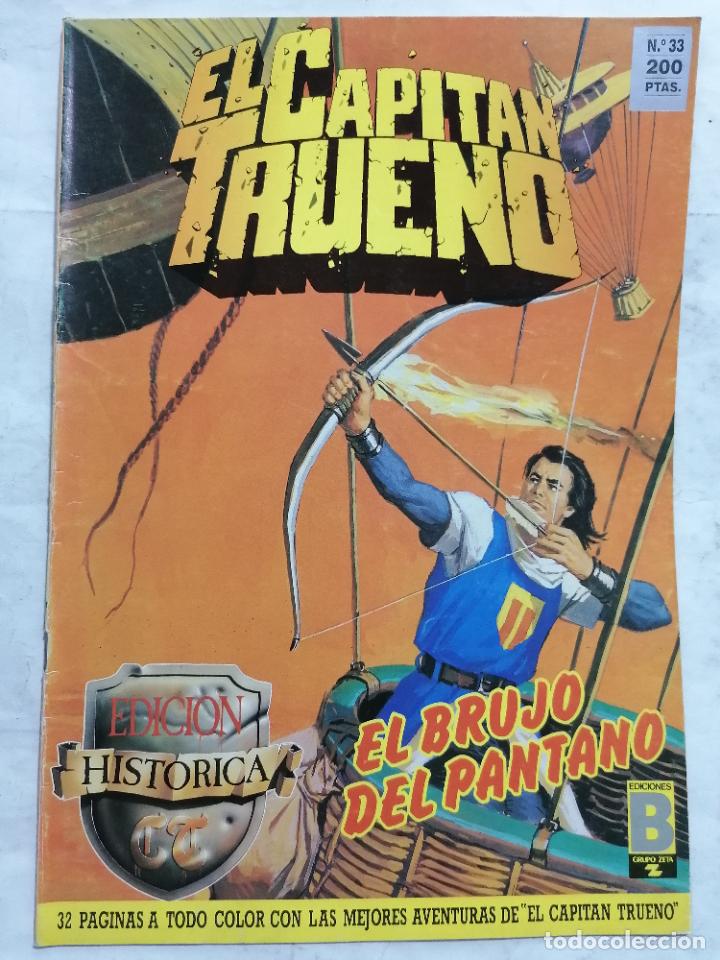 C&oacute;mics: EL CAPITAN TRUENO, N&ordm; 33 EDICION HISTORICA - Foto 1