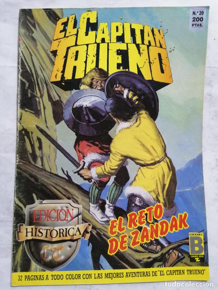 C&oacute;mics: EL CAPITAN TRUENO, N&ordm; 39 EDICION HISTORICA - Foto 1