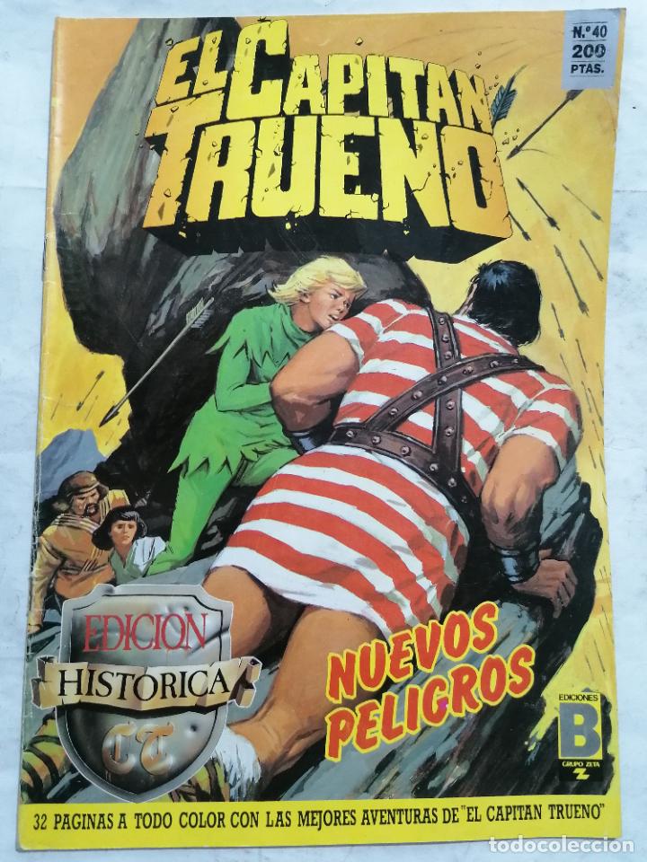 C&oacute;mics: EL CAPITAN TRUENO, N&ordm; 40 EDICION HISTORICA - Foto 1