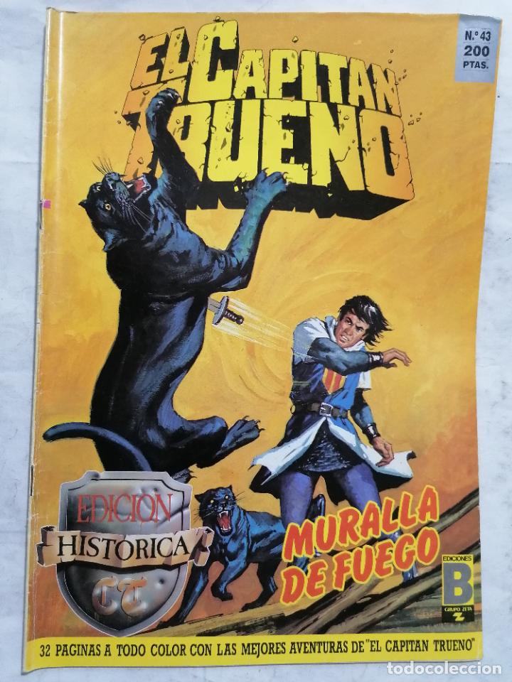 C&oacute;mics: EL CAPITAN TRUENO, N&ordm; 43 EDICION HISTORICA - Foto 1