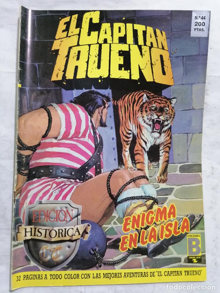 C&oacute;mics: EL CAPITAN TRUENO, N&ordm; 44 EDICION HISTORICA - Foto 1