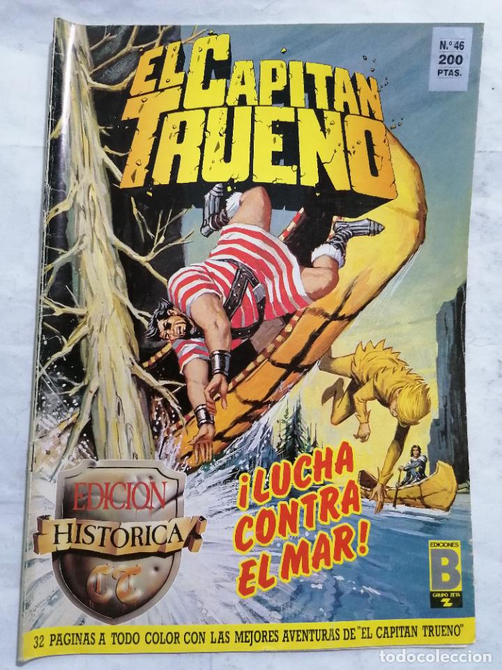 C&oacute;mics: EL CAPITAN TRUENO, N&ordm; 46 EDICION HISTORICA - Foto 1
