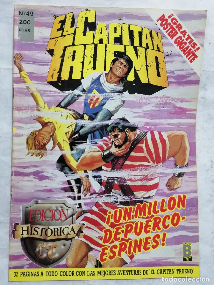 C&oacute;mics: EL CAPITAN TRUENO, N&ordm; 49 EDICION HISTORICA - Foto 1