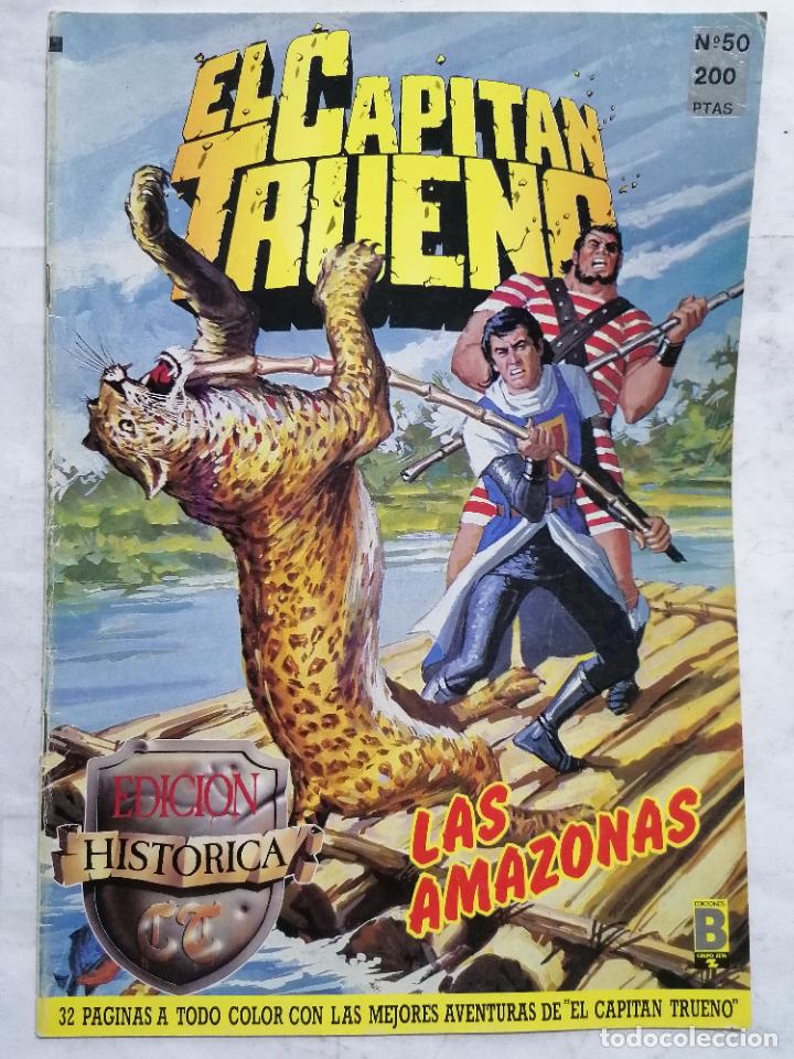 C&oacute;mics: EL CAPITAN TRUENO, N&ordm; 50 EDICION HISTORICA - Foto 1