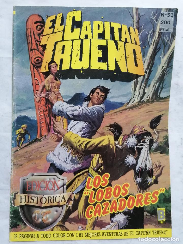 C&oacute;mics: EL CAPITAN TRUENO, N&ordm; 53 EDICION HISTORICA - Foto 1