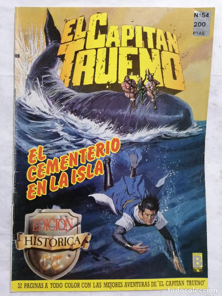 C&oacute;mics: EL CAPITAN TRUENO, N&ordm; 54 EDICION HISTORICA - Foto 1