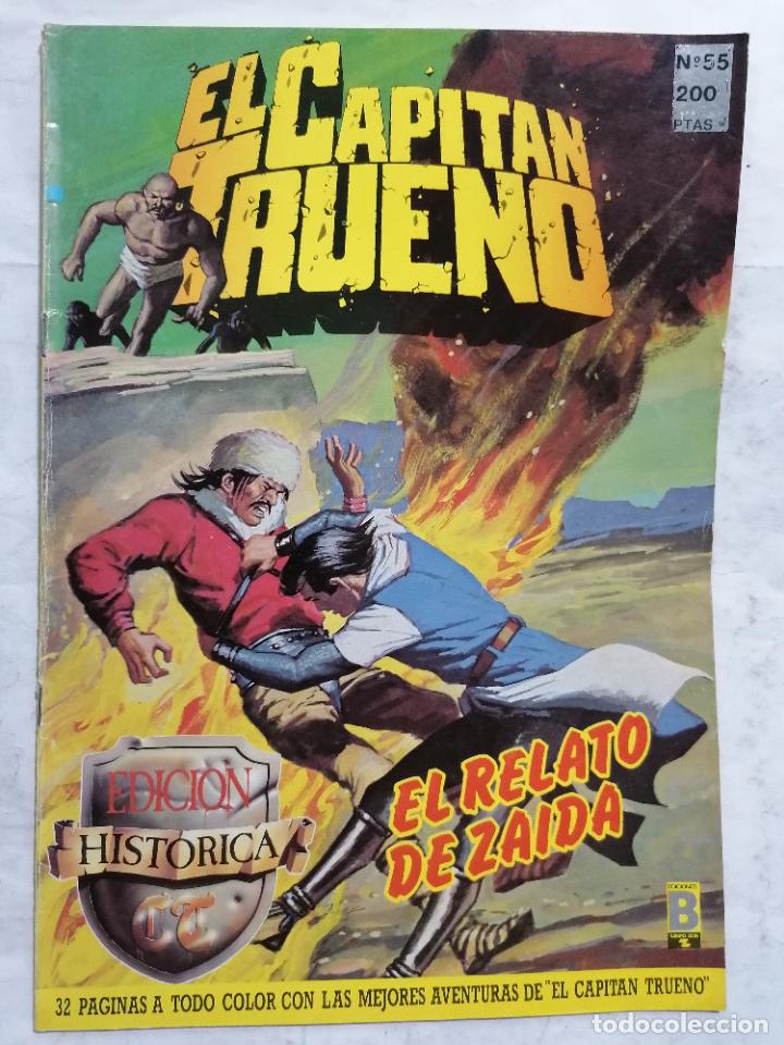 C&oacute;mics: EL CAPITAN TRUENO, N&ordm; 55 EDICION HISTORICA - Foto 1