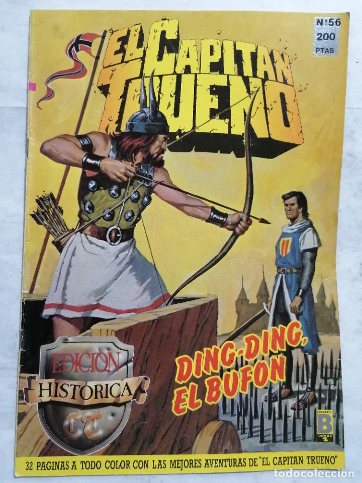 C&oacute;mics: EL CAPITAN TRUENO, N&ordm; 56 EDICION HISTORICA - Foto 1