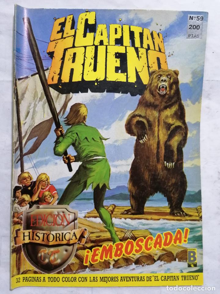 C&oacute;mics: EL CAPITAN TRUENO, N&ordm; 59 EDICION HISTORICA - Foto 1
