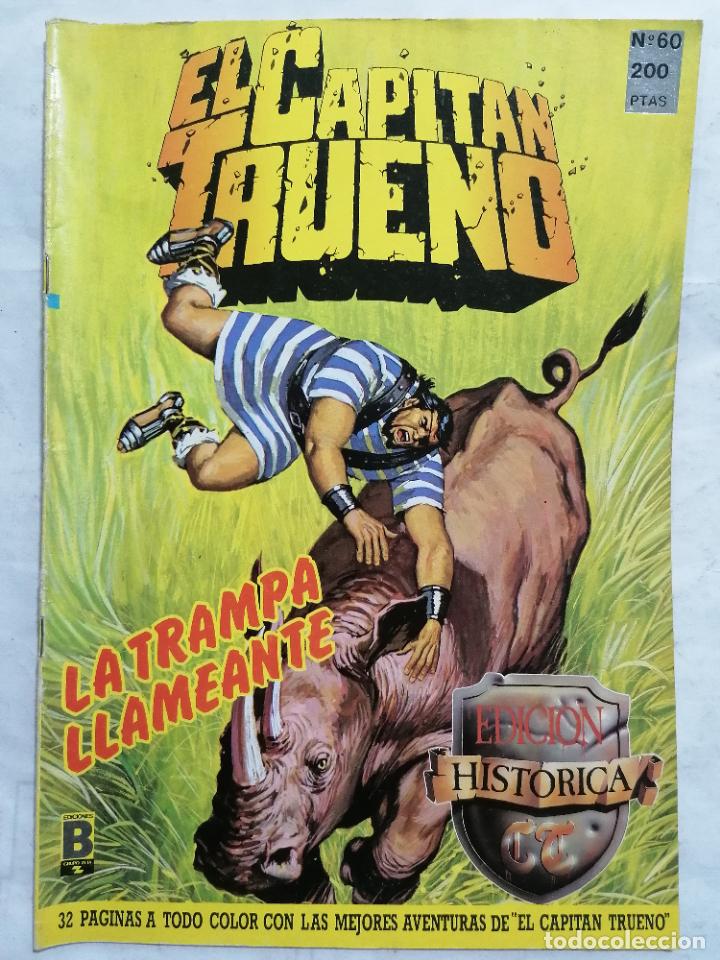 C&oacute;mics: EL CAPITAN TRUENO, N&ordm; 60 EDICION HISTORICA - Foto 1