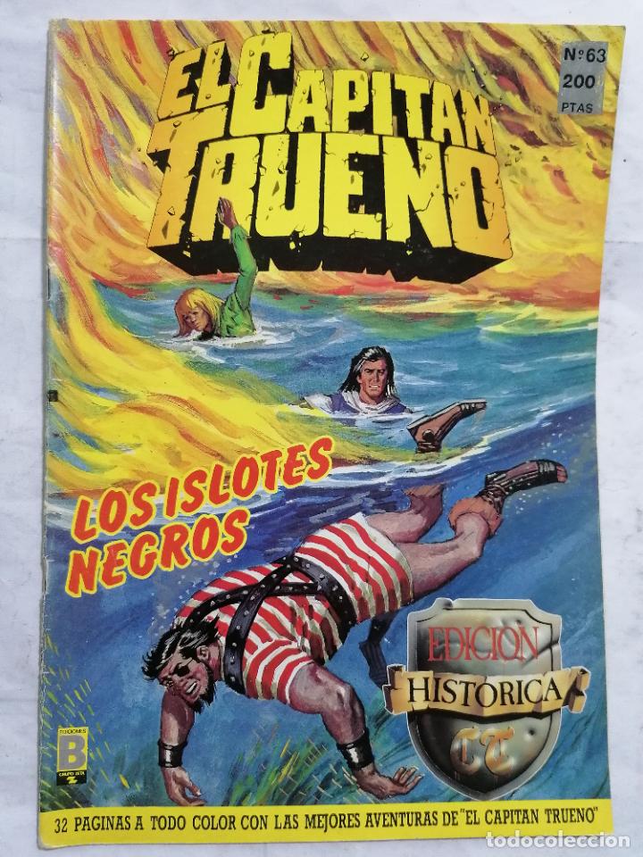 C&oacute;mics: EL CAPITAN TRUENO, N&ordm; 63 EDICION HISTORICA - Foto 1