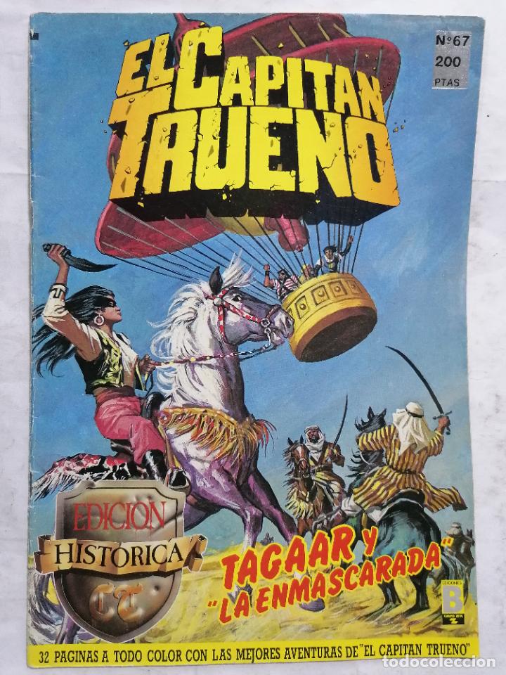 C&oacute;mics: EL CAPITAN TRUENO, N&ordm; 67 EDICION HISTORICA - Foto 1