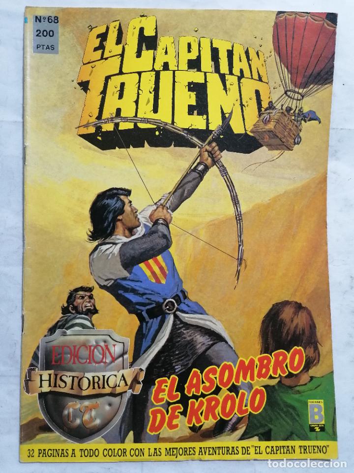 C&oacute;mics: EL CAPITAN TRUENO, N&ordm; 68 EDICION HISTORICA - Foto 1